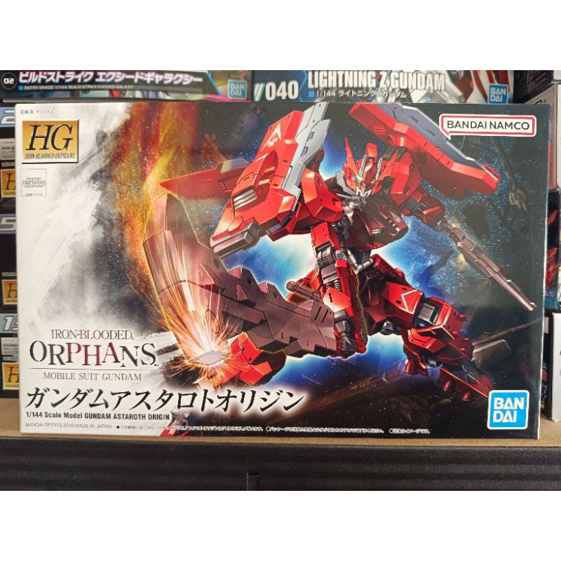 Gundam HG IBO 1/144 Gundam Astaroth Origin Bandai