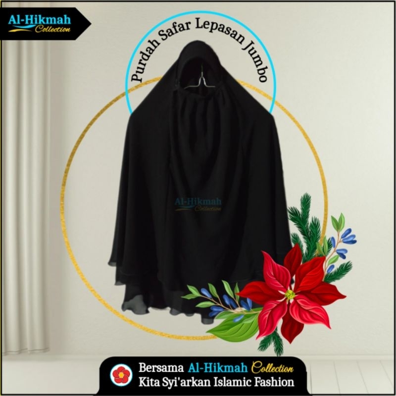 Purdah Cadar Safar Lepasan Jumbo Al Hikmah Collection | Purdah Lepasan 2 Layer | Cadar Resleting