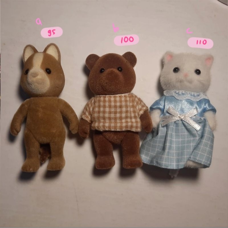 sylvanian families vintage