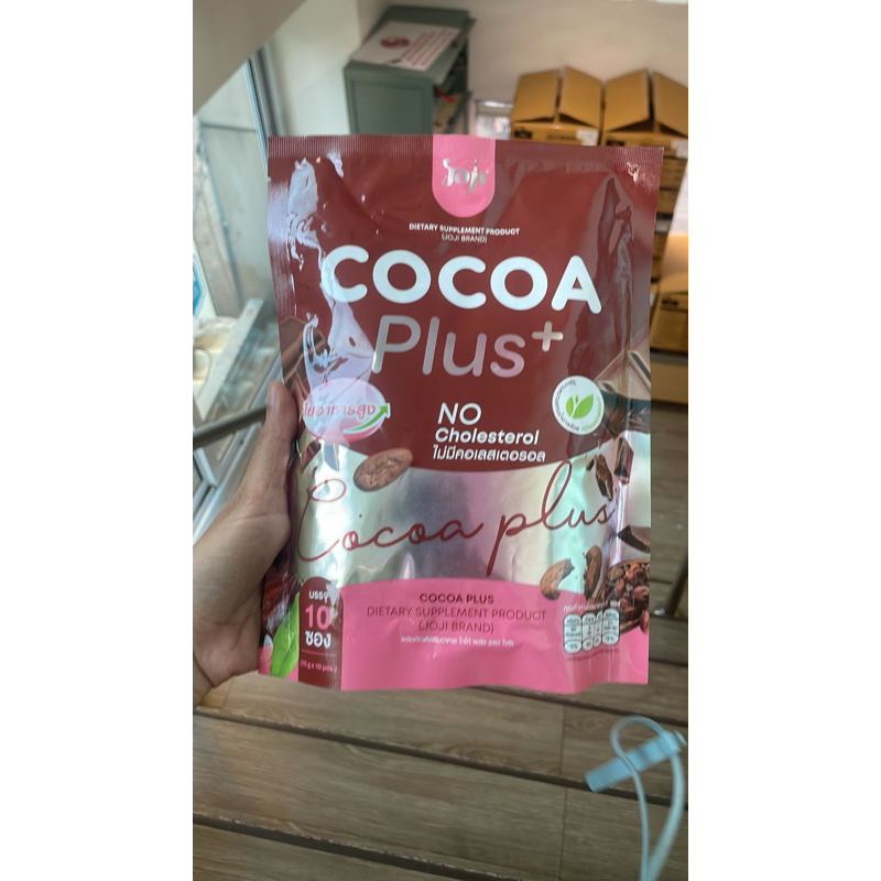 

JOJI COCOA PLUS ORIGINAL THAILAND