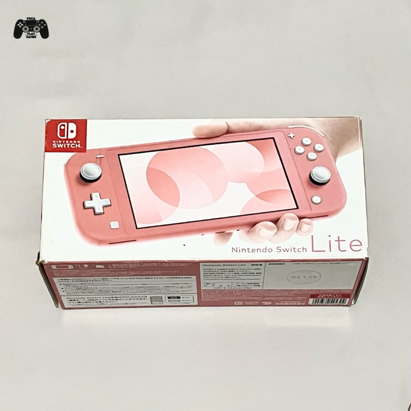 Nintendo Switch Lite - Second / Bekas