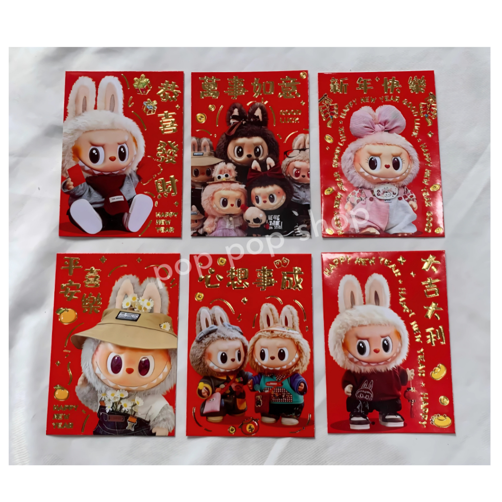 

TERBARU Angpao Labubu 2025 / Amplop Pendek / Angpao Hongbao Boneka Labubu Pop Mart Viral Tahun Baru Gong Xi Fa Chai