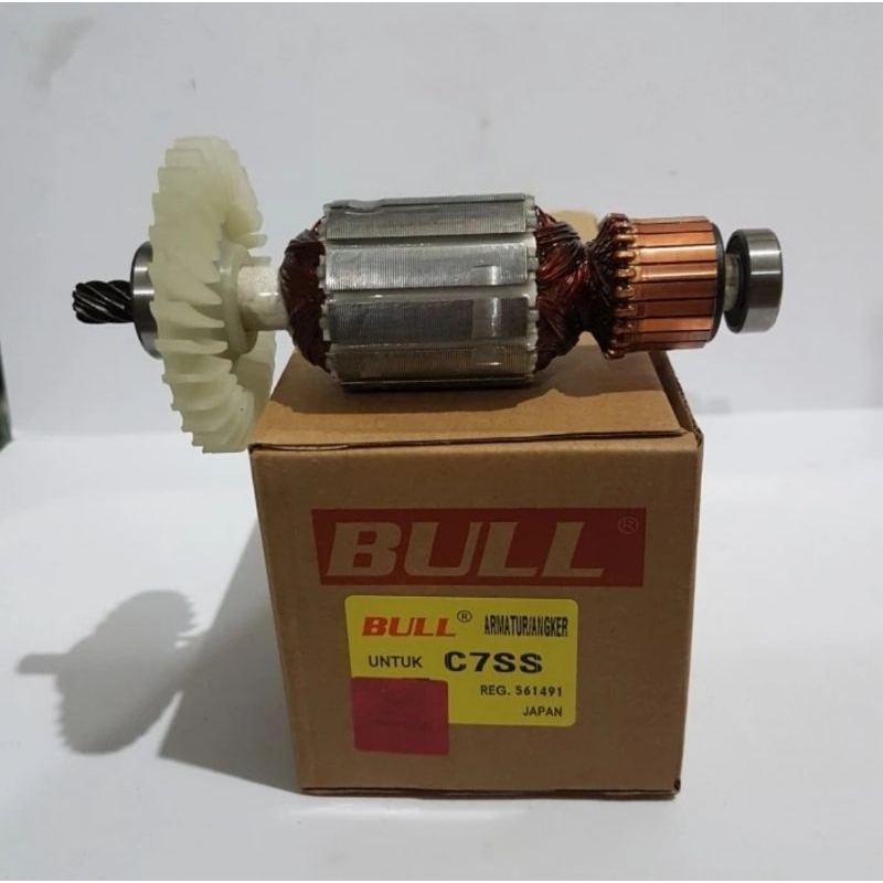 ARMATURE HITACHI HIKOKI C7SS C6SS ANGKER MESIN CIRCULAR SAW HITACHI C 7 SS C 6 SS BULL