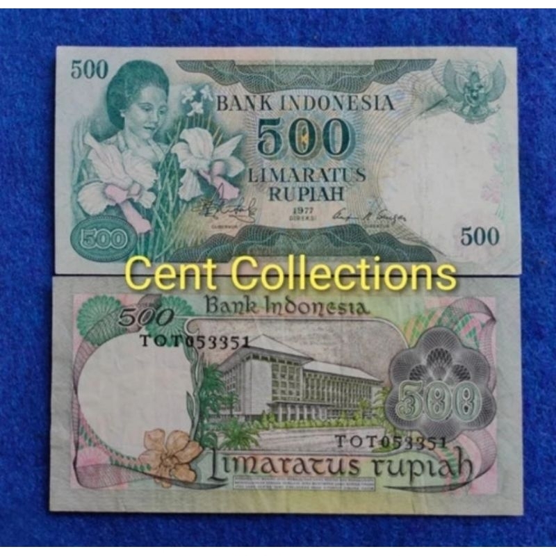 uang kuno 500 rupiah tahun 1977 . 500 rupiah konde
