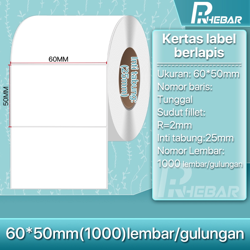 

Kertas berlapis transfer termal 25X15, 30X20, 40X30, 50X30, 60X40, 60X50, 70X50, 80X30X 80X60mm