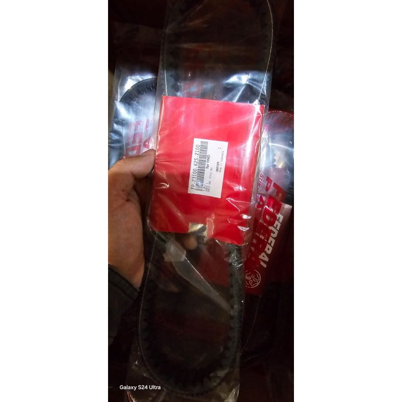 V BELT K2S MEREK FEDERAL BUAT MOTOR HONDA VARIO 160 %ORIGINAL ASTRA