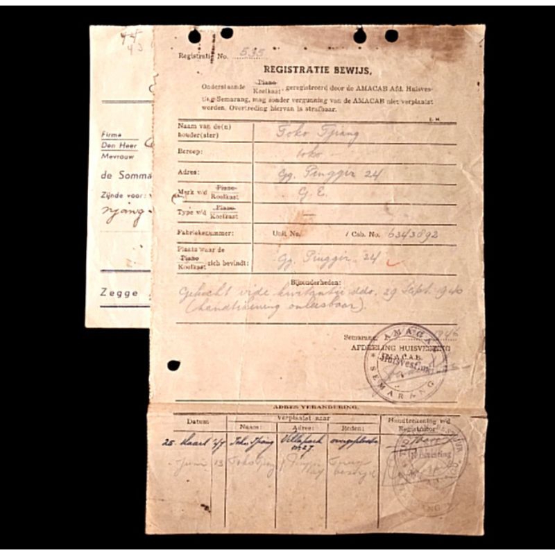 

Antik Kwitansi Registratie Bewijs Toko Tjiang Semarang 1946