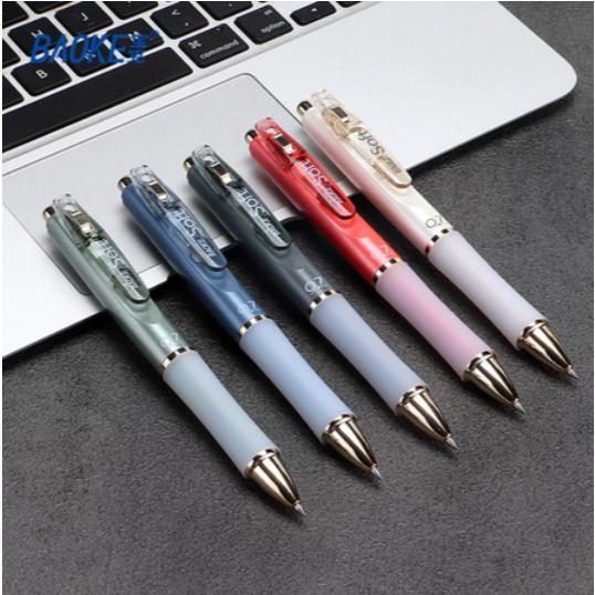

BAOKE Pulpen Gel 5 Warna / Gel Pen Retractable Menulis Halus Dapat Ditarik 0.7mm Tinta Hitam PC3978