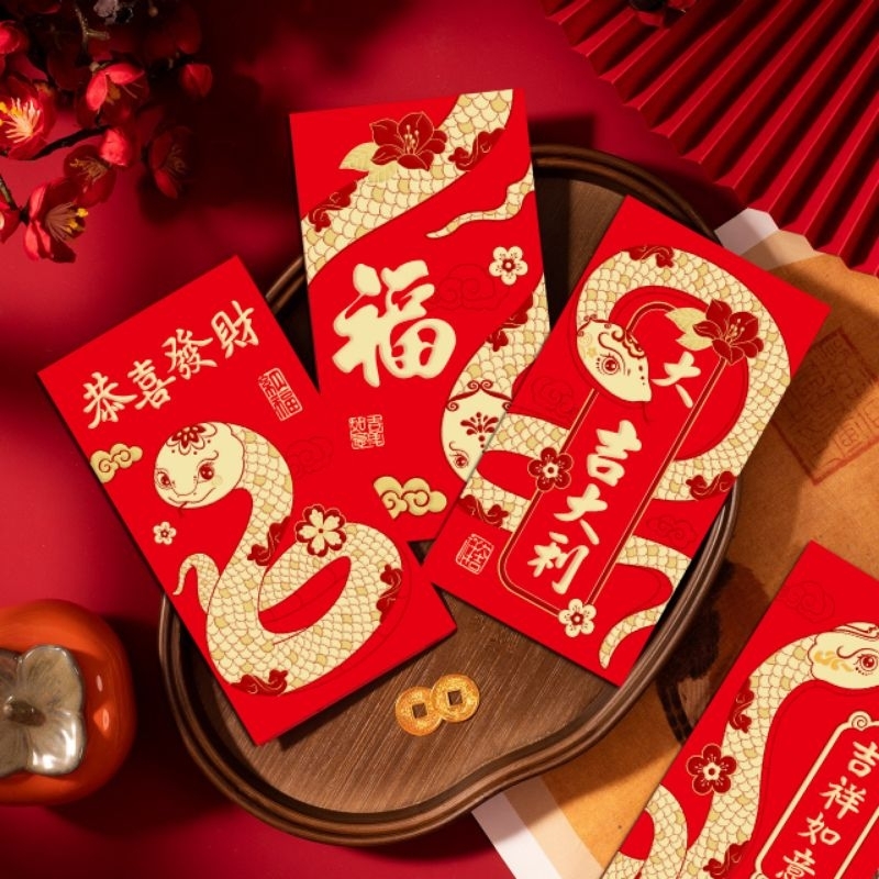 

Dassom Line (Isi 6) Angpao Panjang Shio Ular 2025 / Ampao Imlek Panjang Long Hong Bao Ular / Tahun Ular Chinese New Year Red Envelope 2025 / Imlek 2025 / Angpau Imlek