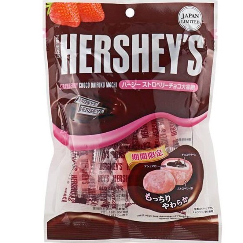 

Hershey's Strawberry Chocolate Daifuku Mochi/ kue daifuku mochi jepang