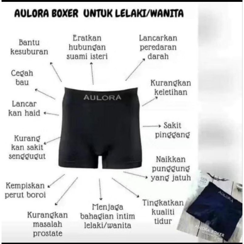 Aulora Boxer untuk Lelaki/Wanita || Boxer Kesehatan