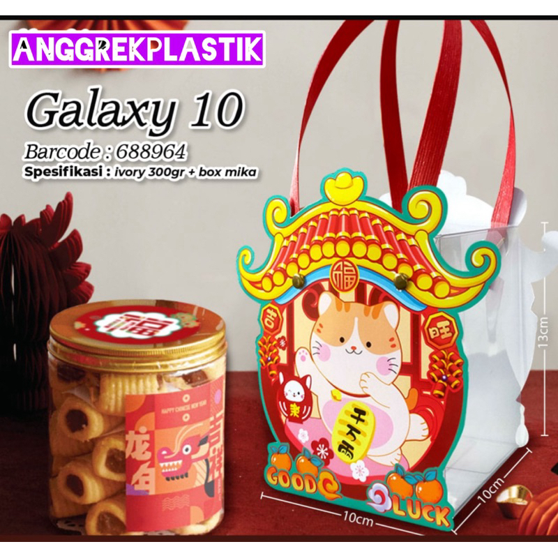 mika box toples jar kue kering cookie Imlek