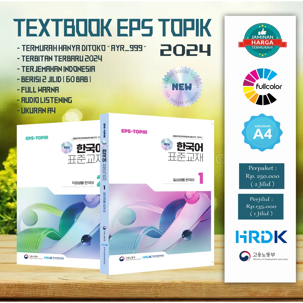 Terbaru 2024 ( Berwarna ) Textbook EPS TOPIK KOREA / Buku Panduan Bahasa Korea