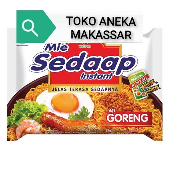 

MIE SEDAAP MI INSTANT