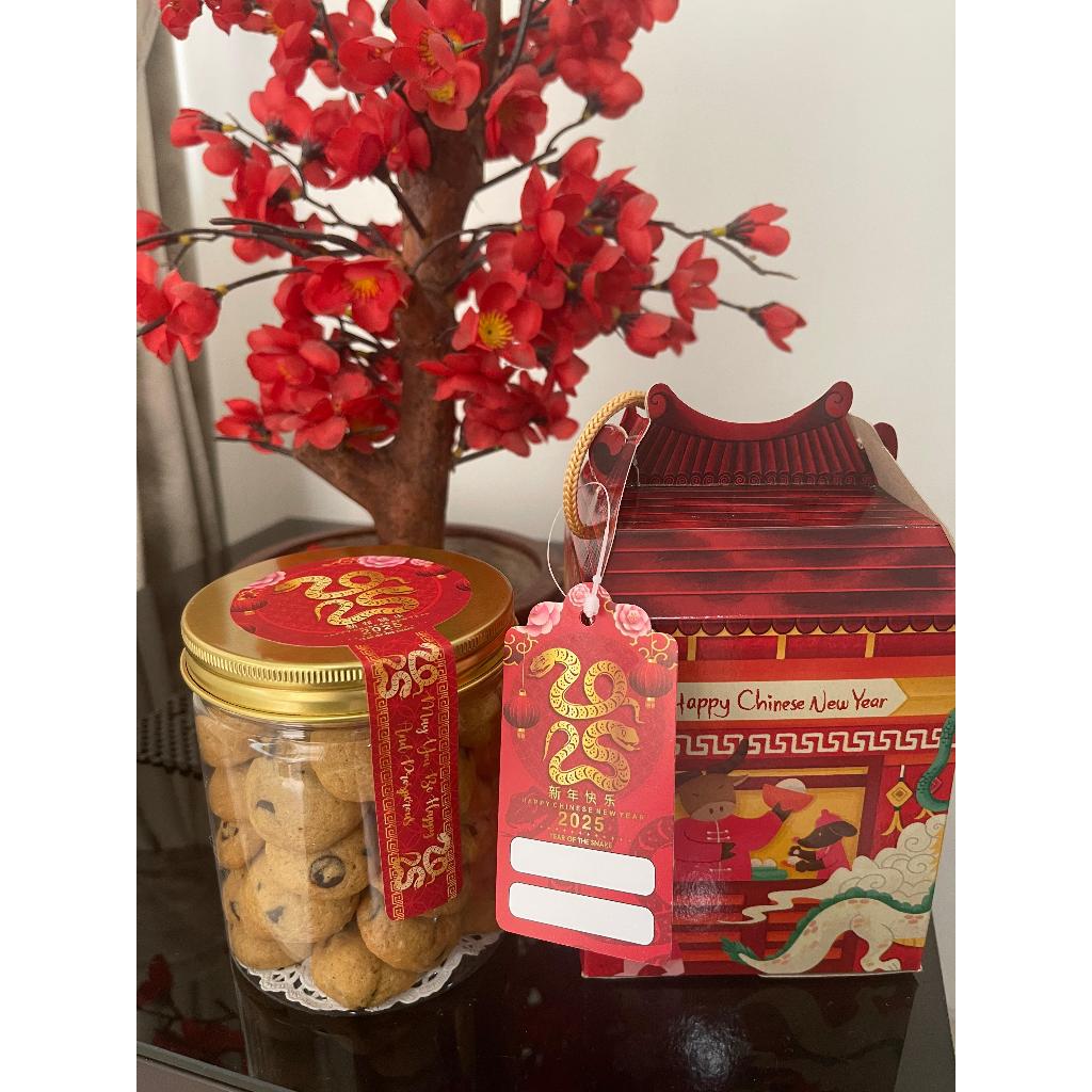 

CHINESE NEW YEAR SPECIAL PACKAGING