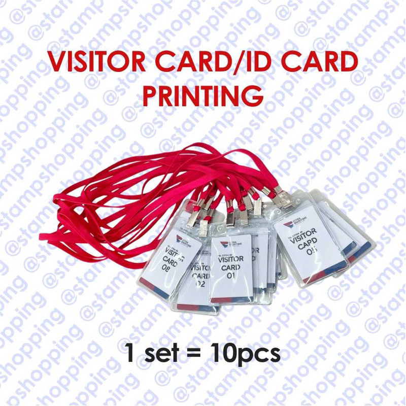 

[PRINTING] ID CARD / VISITOR CARD SET
