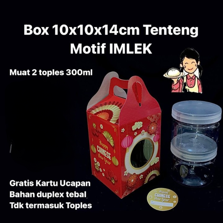 

Box Packaging Kue Kering Hampers Tenteng Motif Imlek Muat 1 Toples Berat 800gram Ukuran Dus 10 x 10 x 14cm