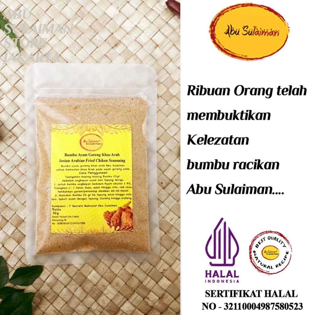 

Bumbu Ayam Goreng Khas Arab / Dajaj /Arabic Fried Chiken Seasoning / Arabian Fried Chicken Seasoning