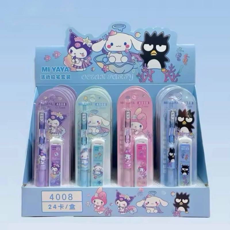 

Pensil mekanik 0.5 Sanrio pencil PLUS REFILL 1 Set