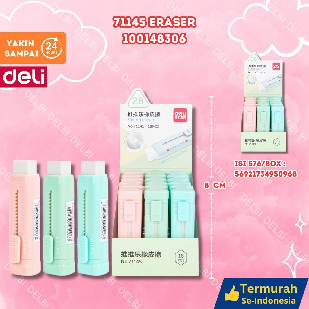 

Deli Sliding Eraser 11745 (1PCS) ERASER