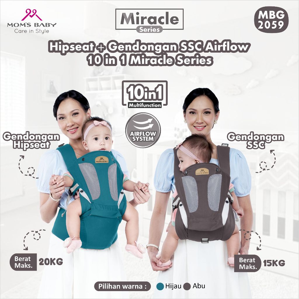 MOM'S BABY Hipseat + Gendongan SSC Airflow 10 in 1 Miracle Series MBG2059