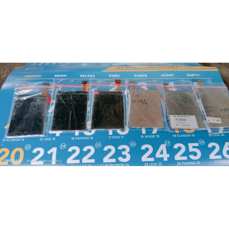 LCD nokia N81 N76 sejenisx