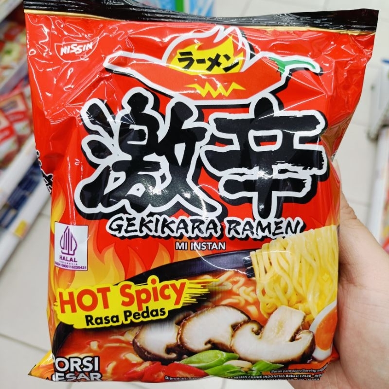 

GEKIKARA RAMEN SERIES ALL VARIAN, hot spicy gekikara ramen, hot carbo gekikara ramen, hot chicken gekikara ramen, all varian, lengkap, mie langka