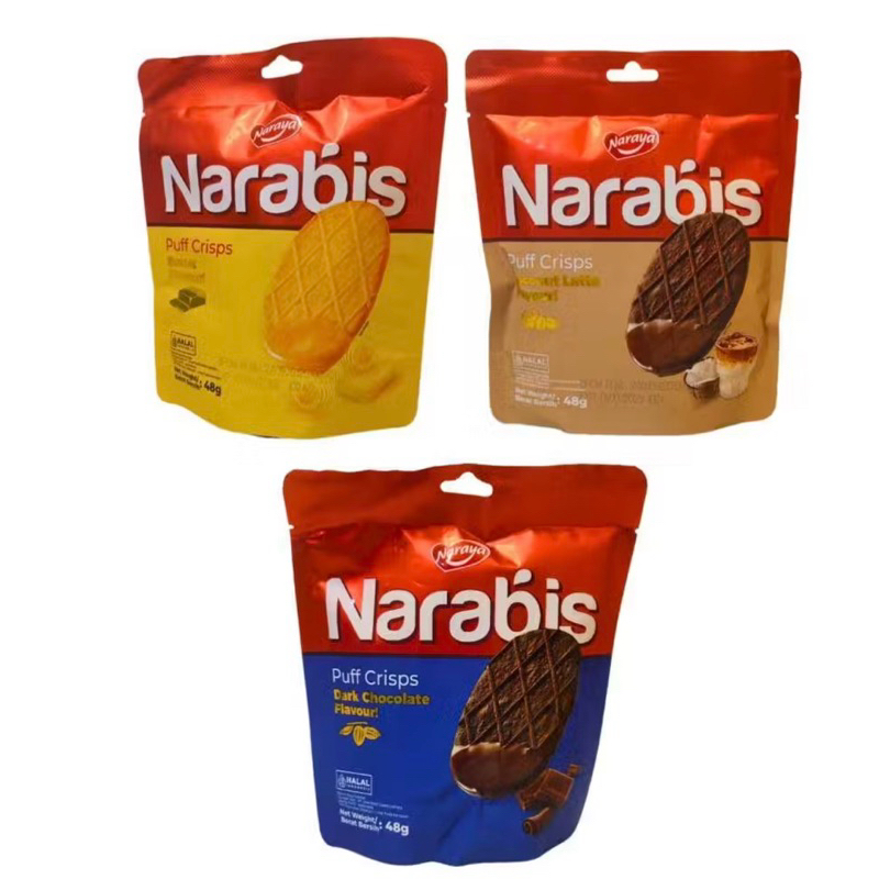 

Narabis Waffle Puff Pouch 48gram