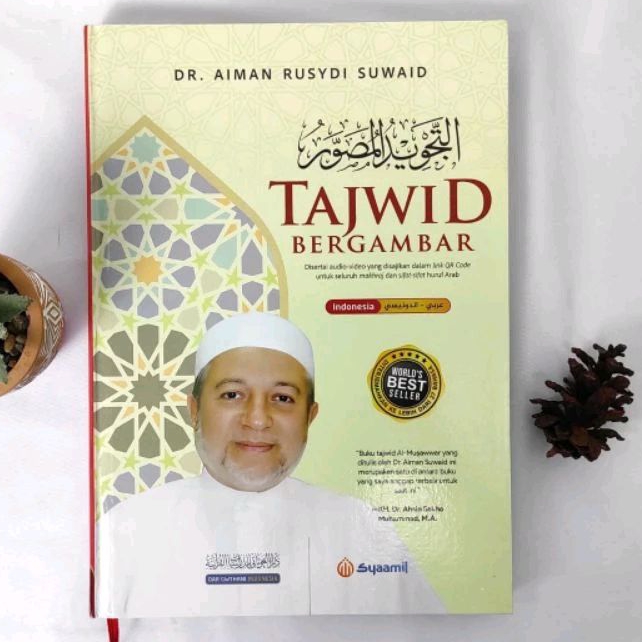 [ SYAAMIL ] BUKU TAJWID BERGAMBAR AIMAN RUSYDI SUWAID