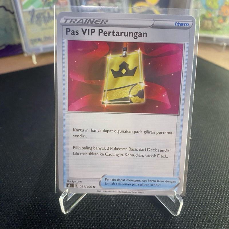 Pas VIP Pertarungan 091/100 Trainer Tcg Pokemon Indonesia