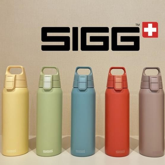 SIGG Shield Therm ONE Water Bottle