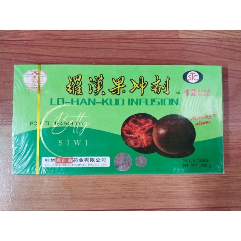 

LO HAN KUO infusion isi 12pcs 168gram