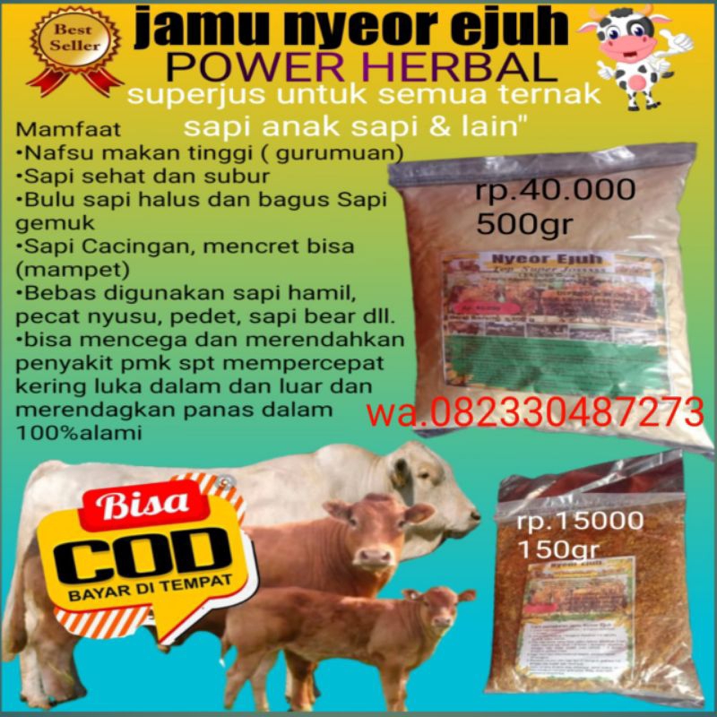 JAMU NYEOR EJUH UNTUK SAPI&KAMBING