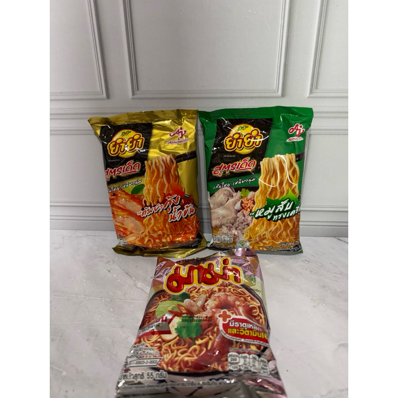 

Indomie bangkok