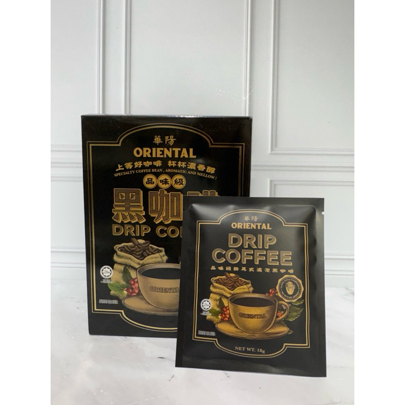 

Drip coffee oriental Malaysia