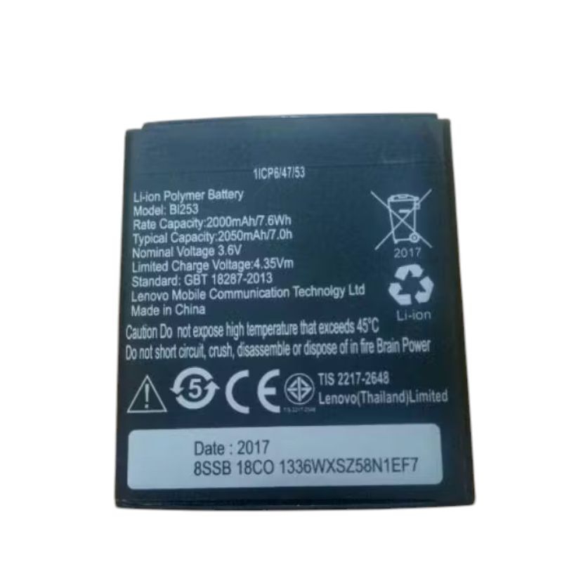 Baterai Batre Lenovo A1000 A2010 A2580 A2860 BL253