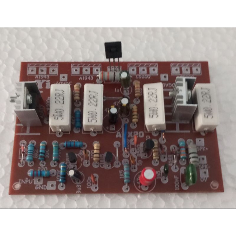 POWER AMPLIFIER 300W YAMAHA AVX20 no HS