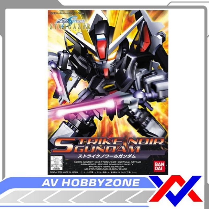 SD BB Gundam Strike Noir Bandai