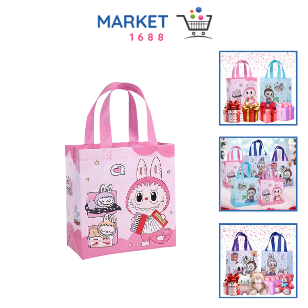 

Market1688 Tas Kado Ulang Tahun Tas Hampers Waterproof Goodie Bag Ulang Tahun Karakter Monster Souvenir Ulang tahun Tas Bingkisan Pesta Anti Air Karaeter Cappybara