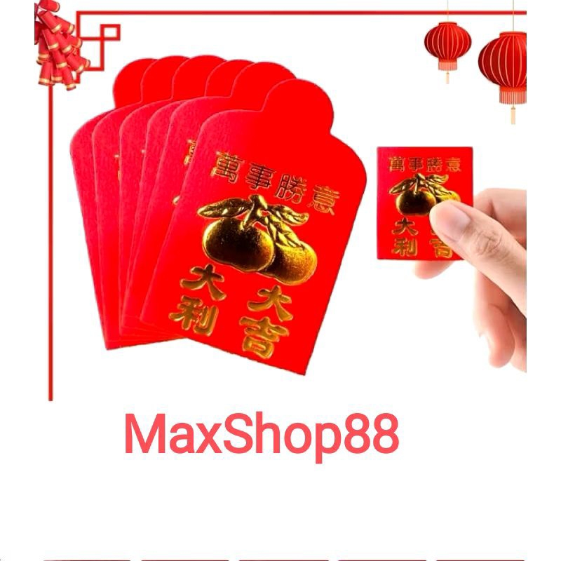 

ANGPAO MINI / ANGPAU MINI BUAT GANTUNGAN / ANGPAU GANTUNGAN POHON / ANGPAO GANTUNGAN POHON