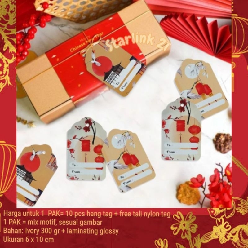 

HANG TAG IMLEK | Hang Tag Sincia Chinese New Year | Chinese Oriental Tag