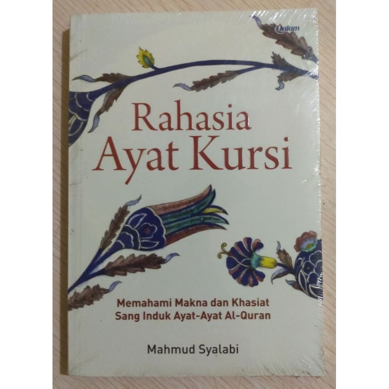 Rahasia Ayat Kursi