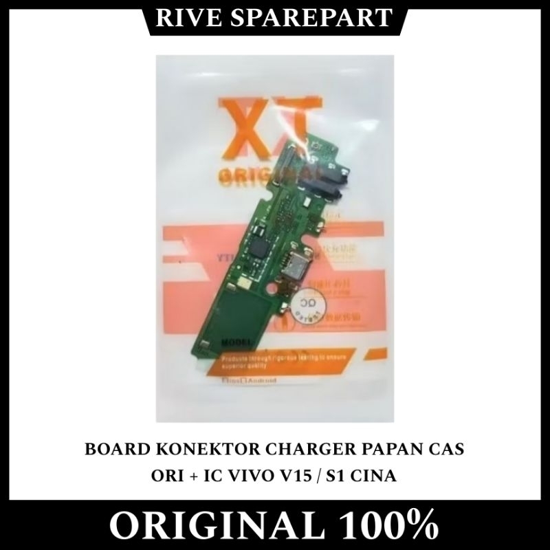 FLEXIBLE BOARD KONEKTOR CHARGER PAPAN CAS ORI + IC VIVO V15 / S1 CINA