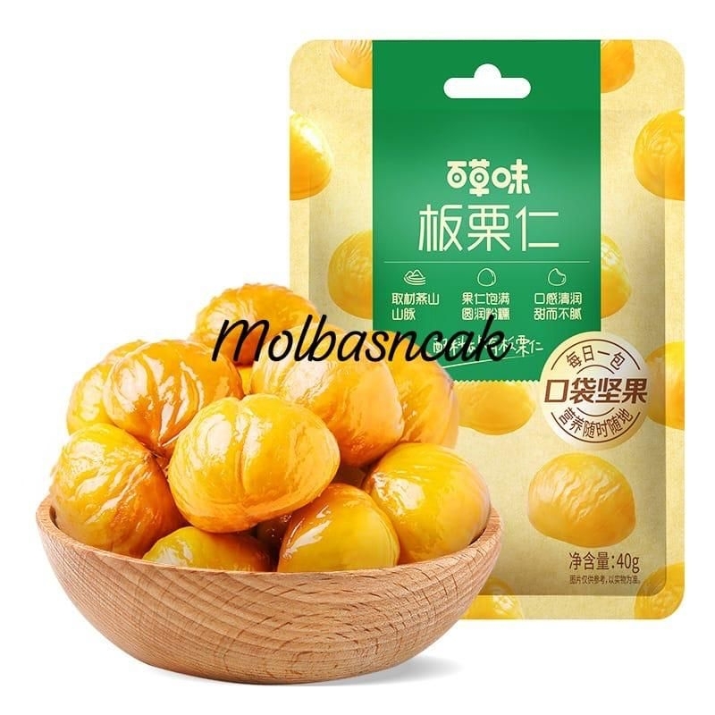 

kacang kastanye chesnut 40gr