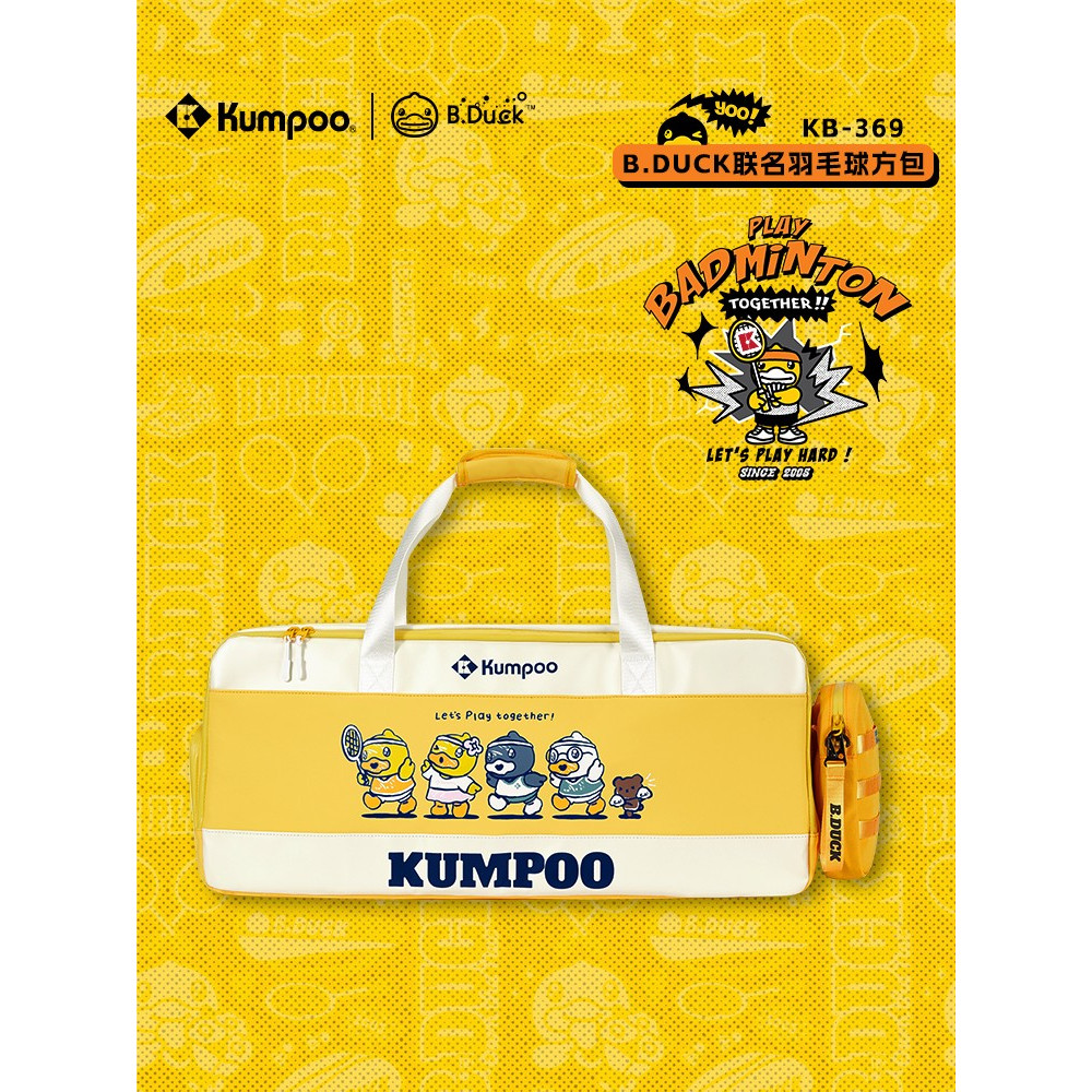 Badminton Bag KP B.Duck Co Brand Fungfeng Original