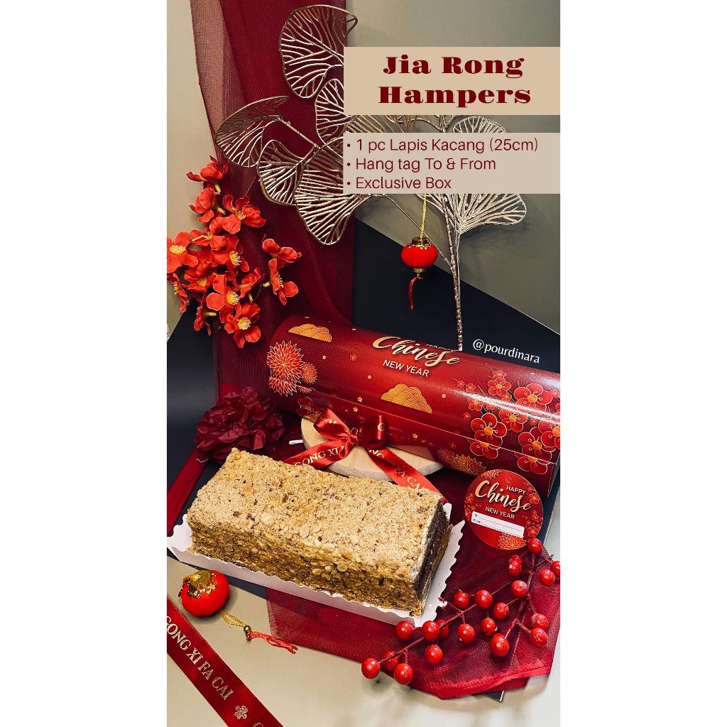 

JIA RONG HAMPERS KUE LAPIS KACANG IMLEK CHINESE NEW YEAR CNY 2025