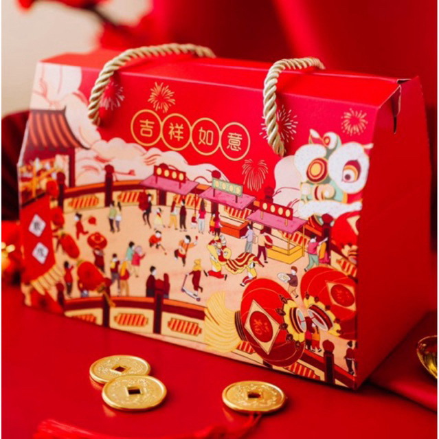 

(PO- BISA PILIH TANGGAL KIRIM) Pia Madu Chinese New Year Hamper - Happiness Box