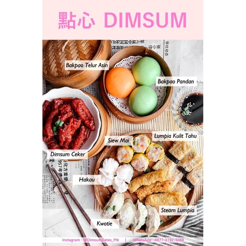 

Dimsum Homemade