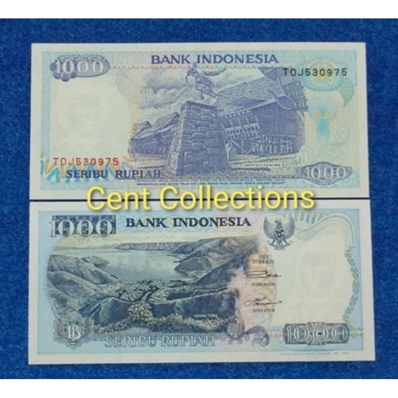 uang kuno 1000 rupiah lompat batu 1000 rupiah lompat batu