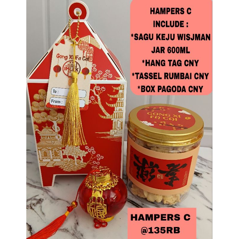 

HAMPERS C motif Pagoda CNY